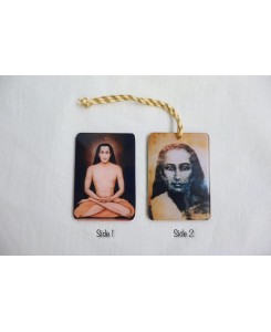 Car Protector 2 - Mahavatar Babaji