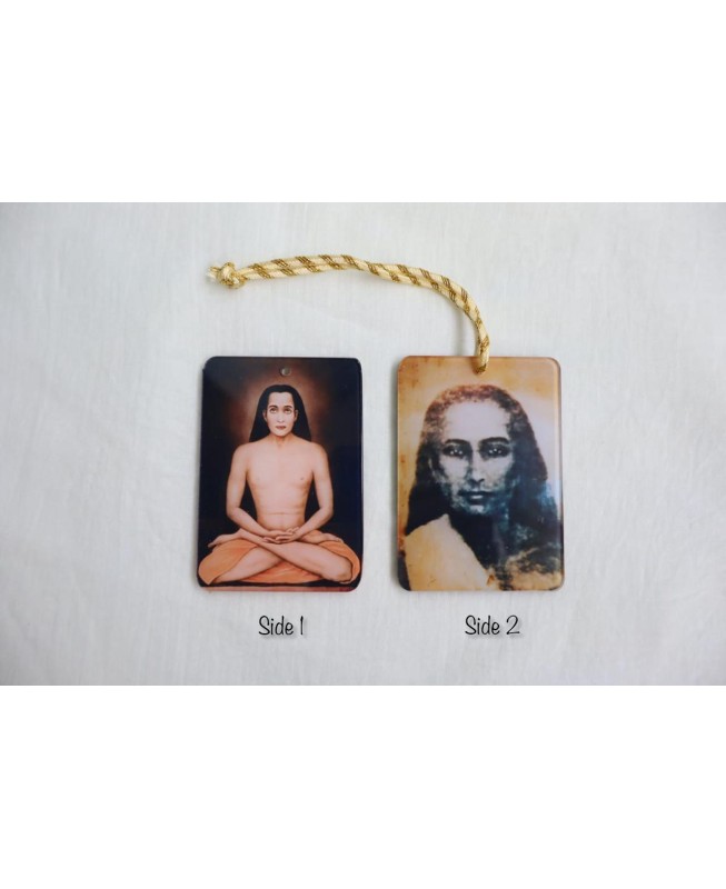 Car Protector 2 - Mahavatar Babaji